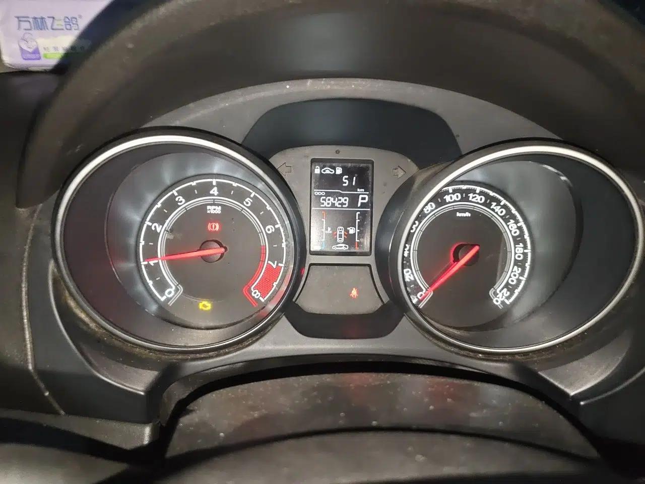 MG GT 2016 1.5L Automatic Value-Added Luxury Edition — миниатюра 11