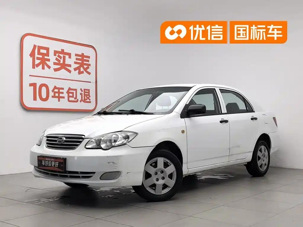 BYD F3 2012 Energy-Saving Edition 1.5L Manual Comfort Model — миниатюра 1