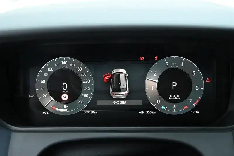 Range Rover Velar 2026 250PS Dynamic SE — миниатюра 15