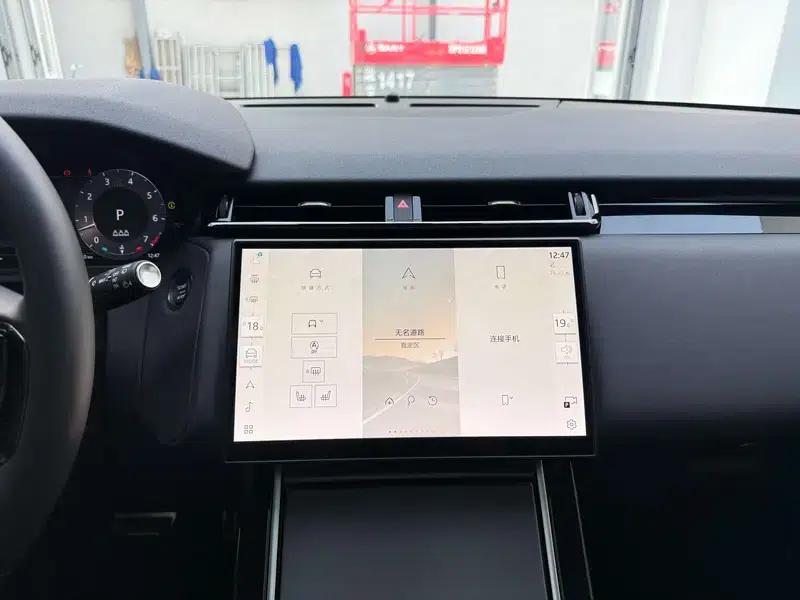 Range Rover Velar 2024 Dynamic SE — миниатюра 15