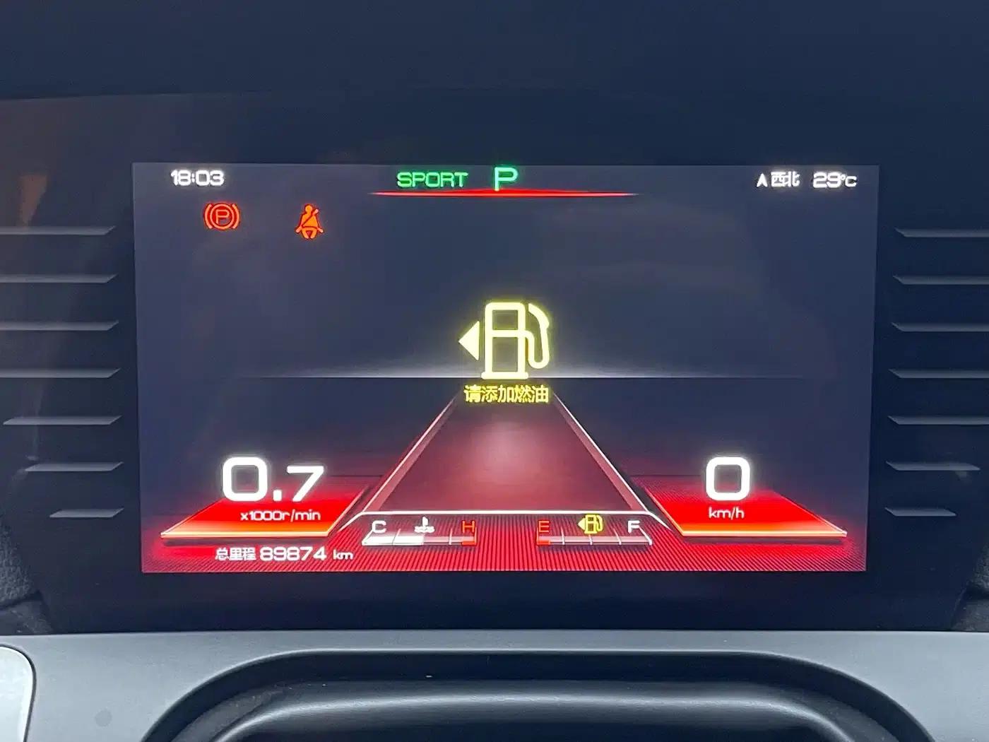 Song Pro 2019 1.5T Automatic Luxury Edition — миниатюра 12
