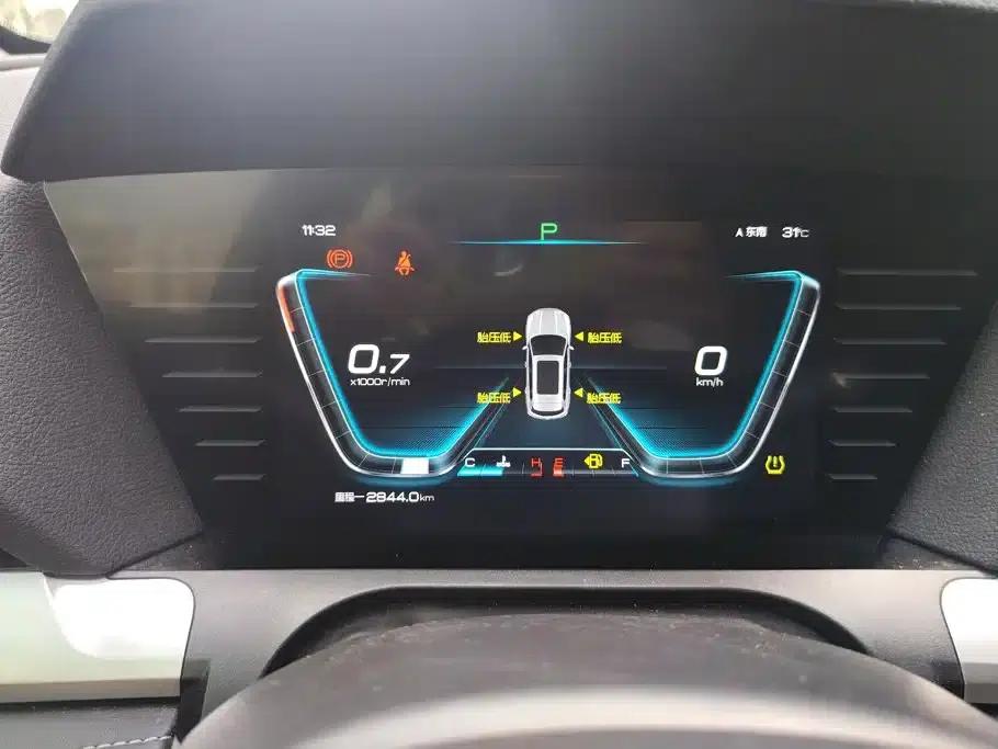 Song Pro 2019 1.5T Automatic Elite — миниатюра 14