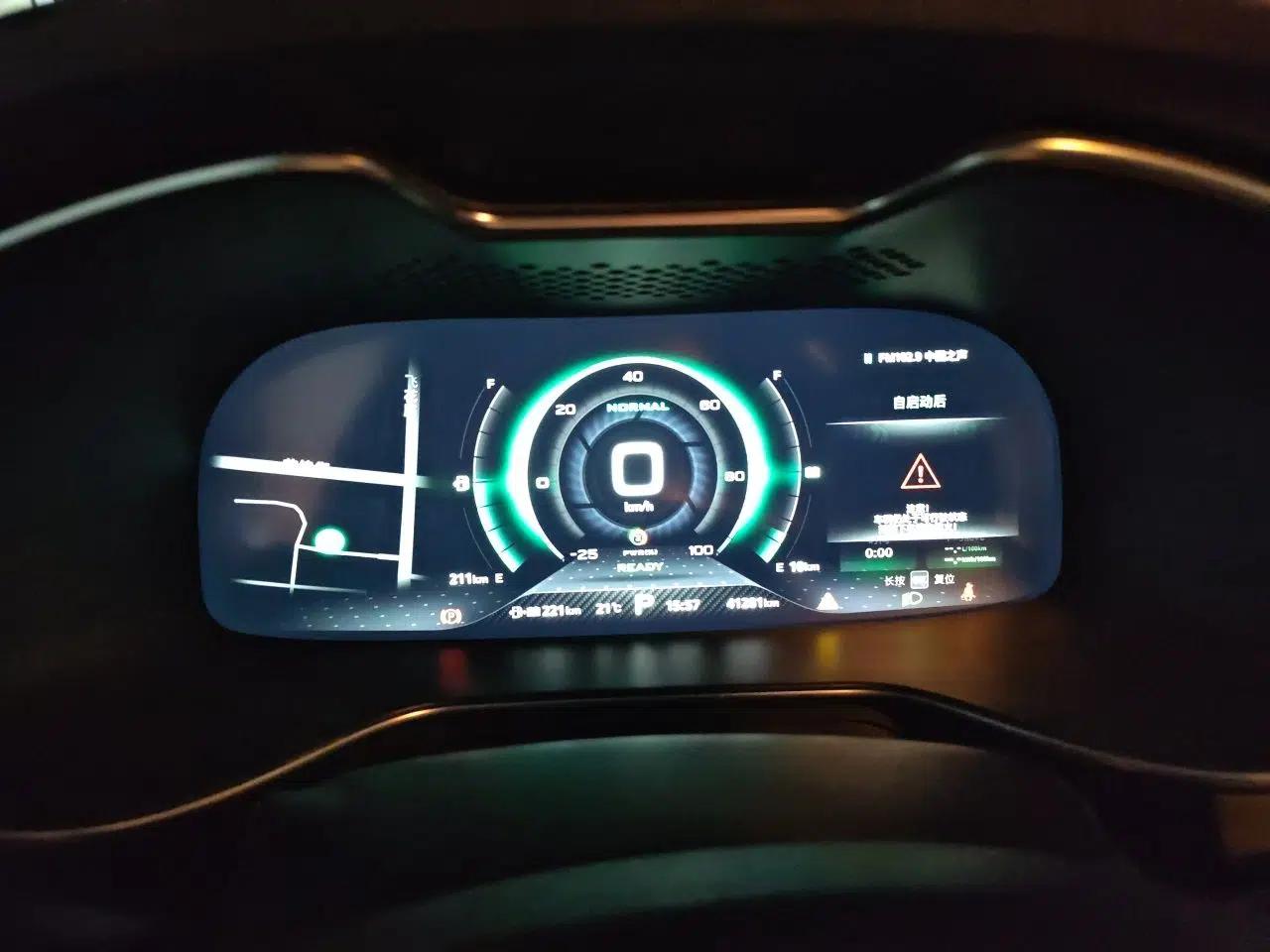 MG 6 New Energy 2018 45T E-DRIVE Intelligent Drive Hybrid PILOT Super Internet Edition — миниатюра 8
