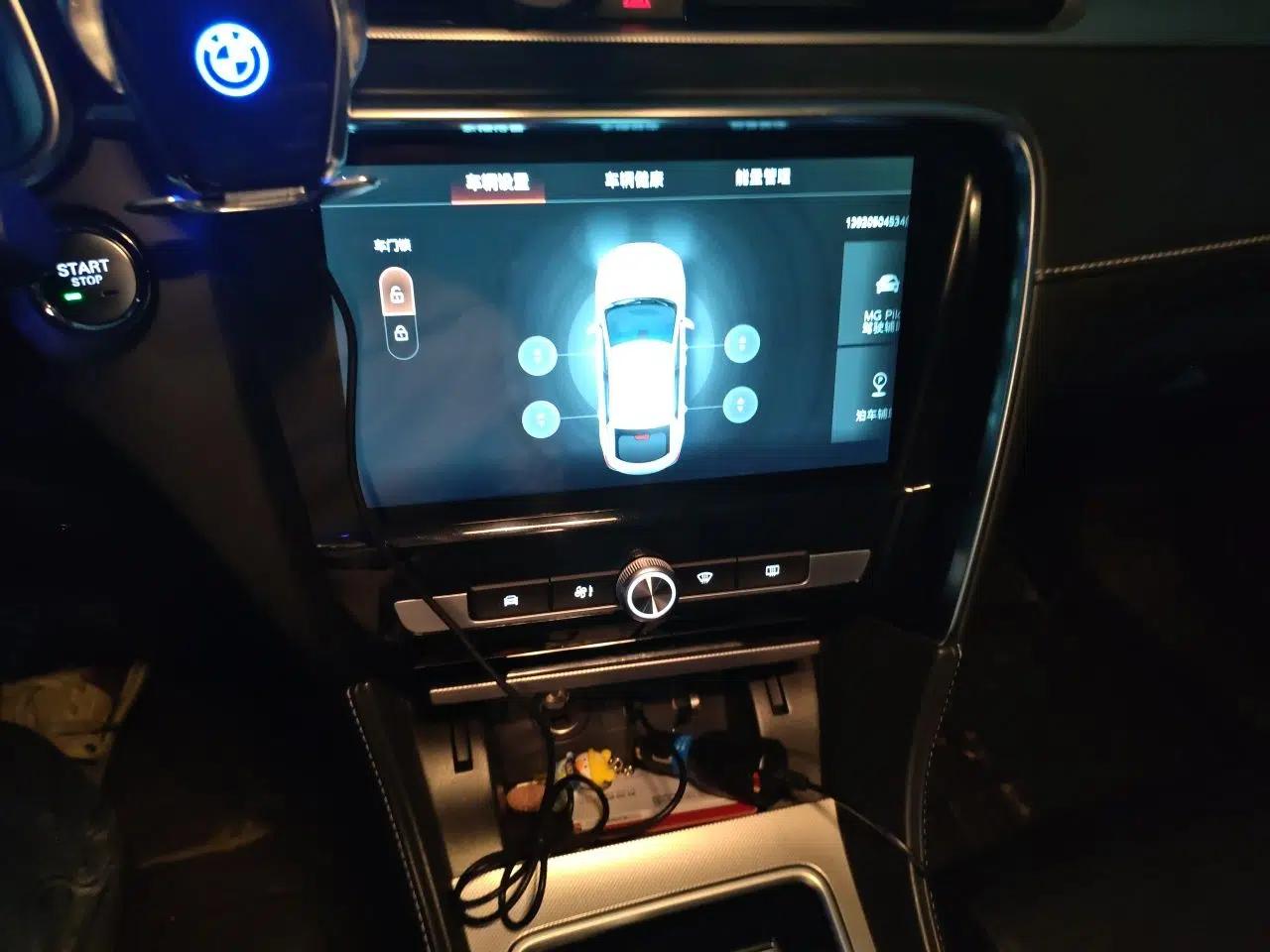 MG 6 New Energy 2018 45T E-DRIVE Intelligent Drive Hybrid PILOT Super Internet Edition — миниатюра 10