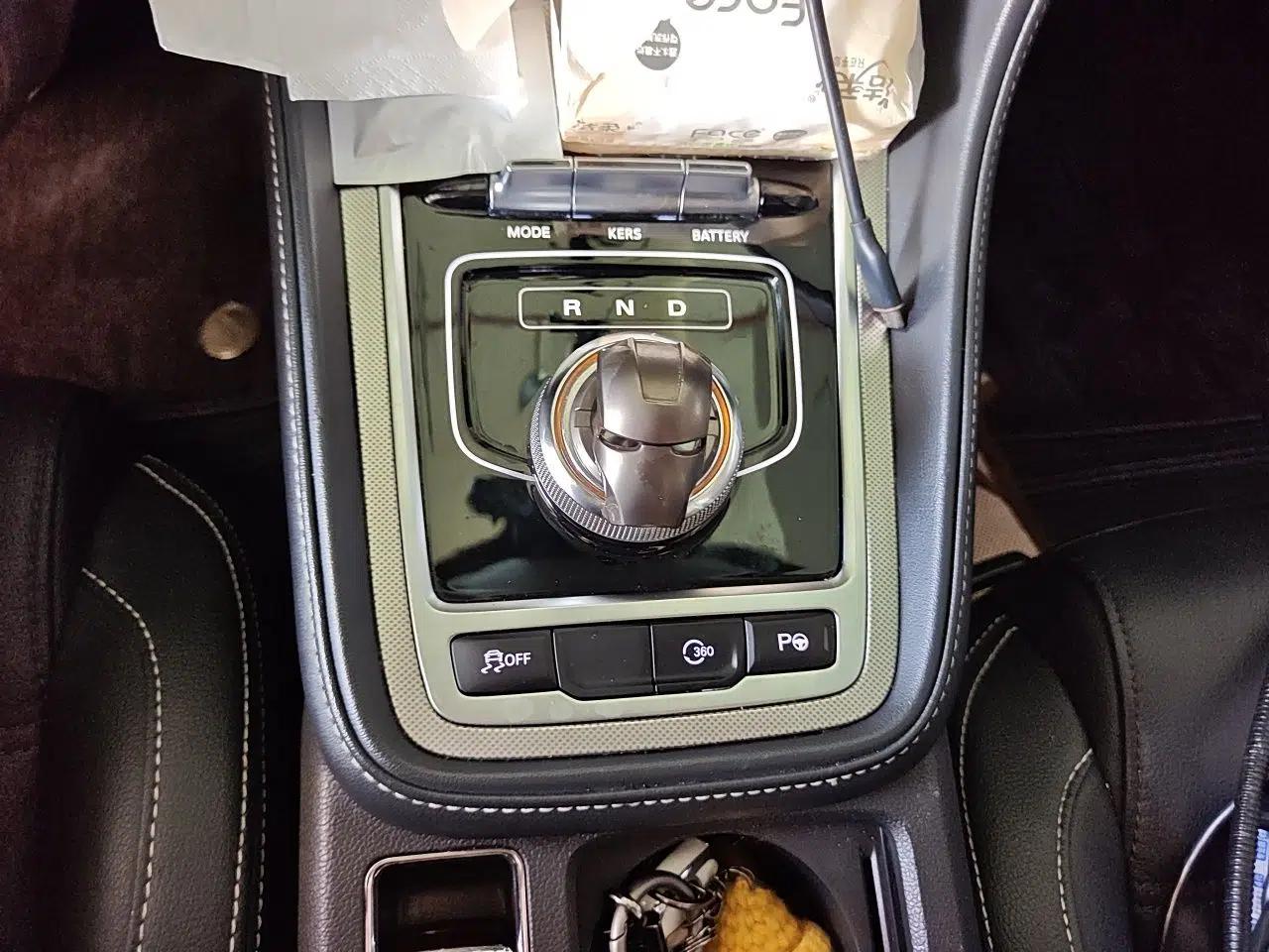 MG 6 New Energy 2018 45T E-DRIVE Intelligent Drive Hybrid PILOT Super Internet Edition — миниатюра 14