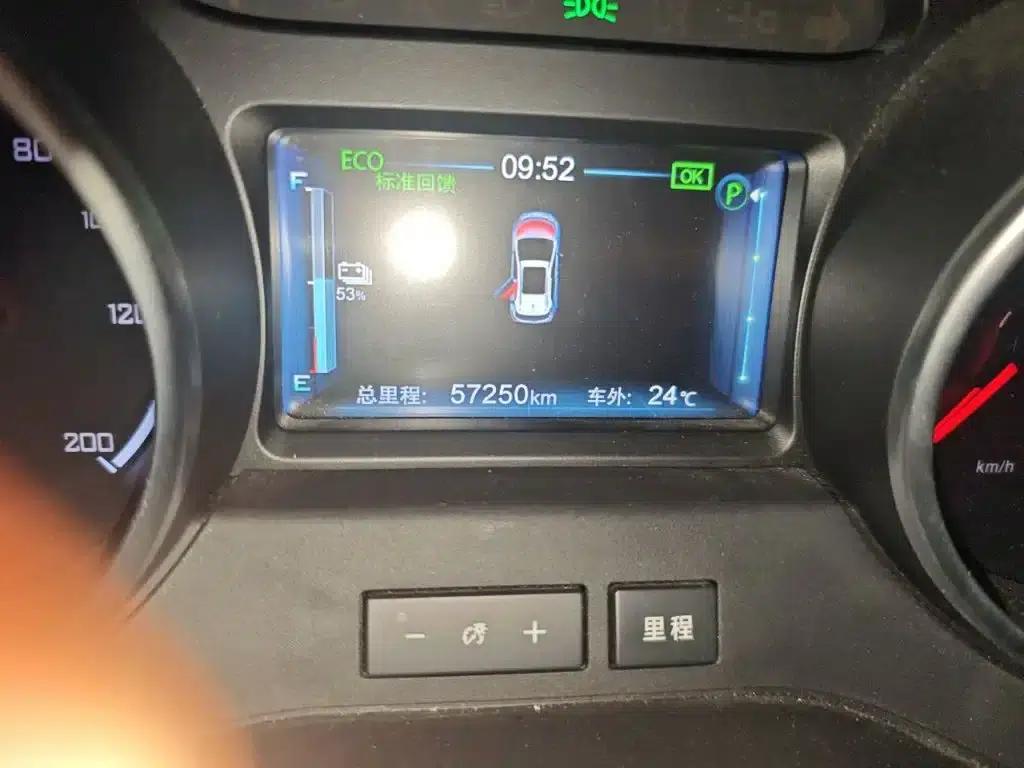 Yuan New Energy 2018 EV360 Smart Connected Cool Edition — миниатюра 8