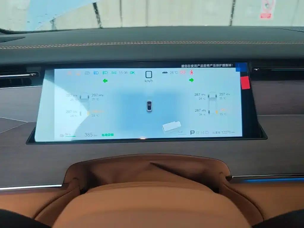 Han L 2025 EV All-Wheel Drive LiDAR Flagship Edition — миниатюра 12