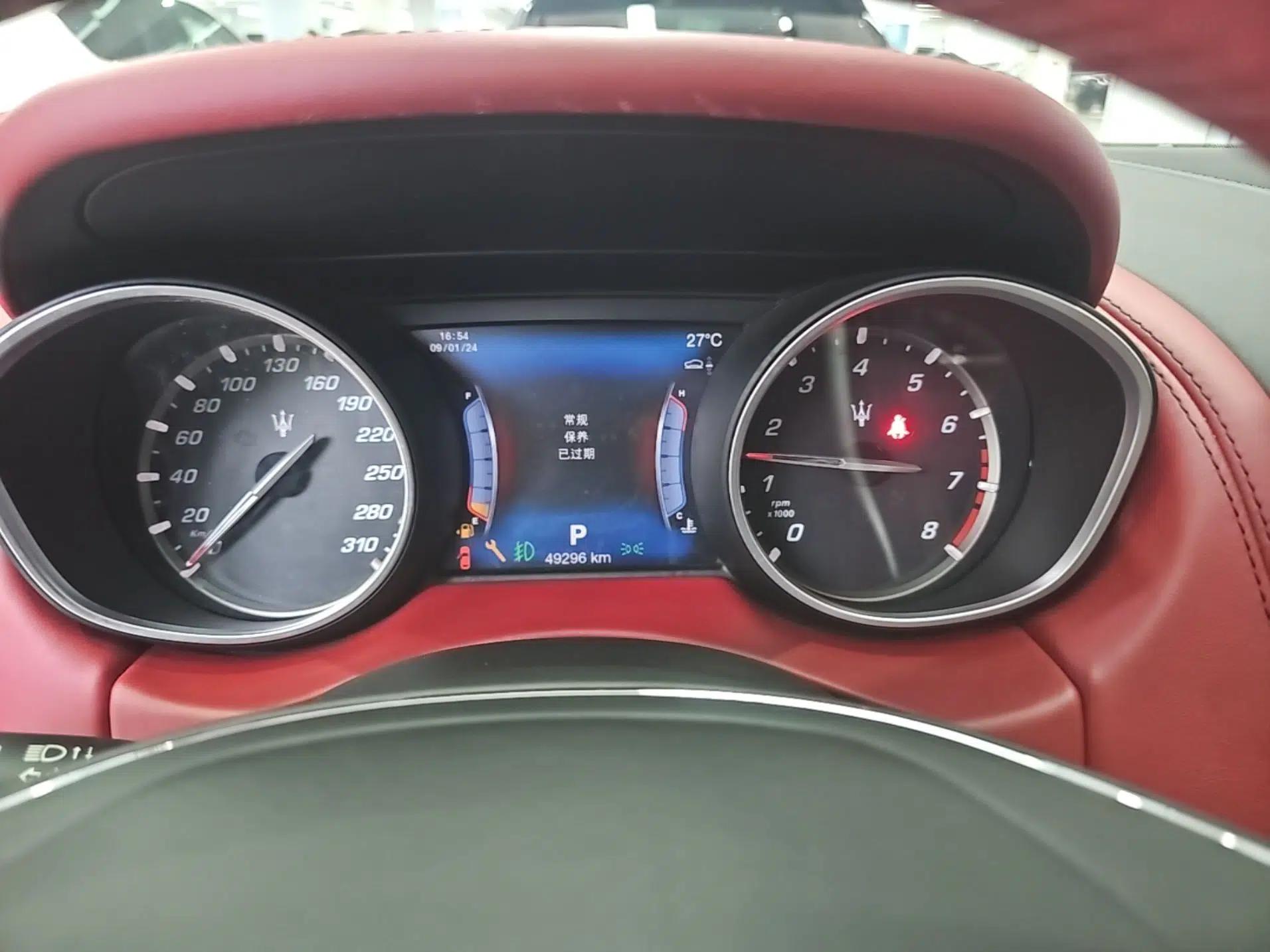 Maserati Levante 2016 3.0T Standard Edition — миниатюра 14