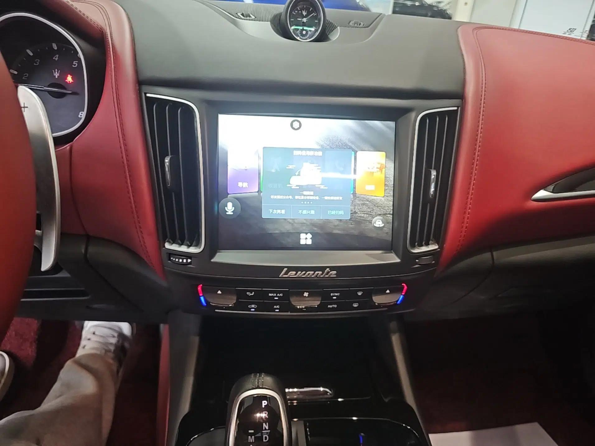 Maserati Levante 2016 3.0T Standard Edition — миниатюра 15