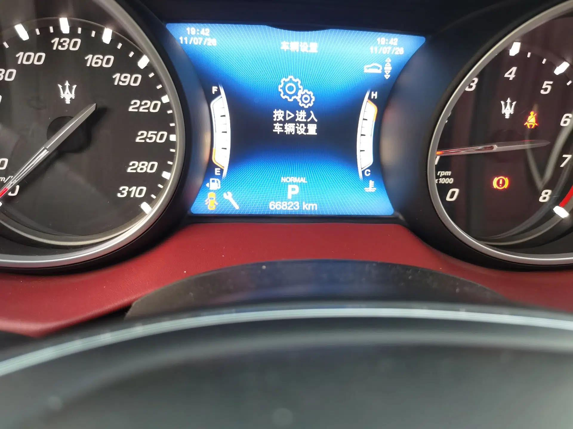 Maserati Levante 2018 3.0T Standard Edition — миниатюра 12