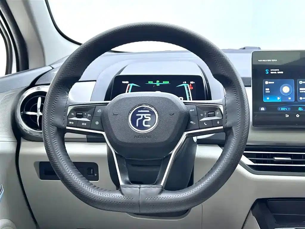 Yuan Pro 2023 401KM Premium — миниатюра 14