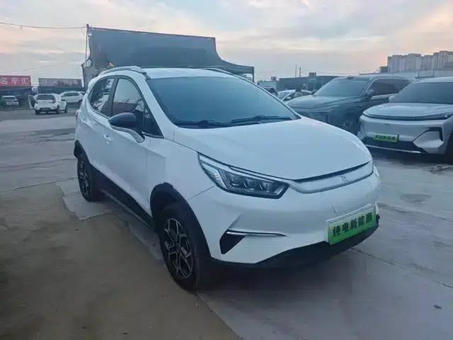 Yuan Pro 2023 401KM Luxury Edition