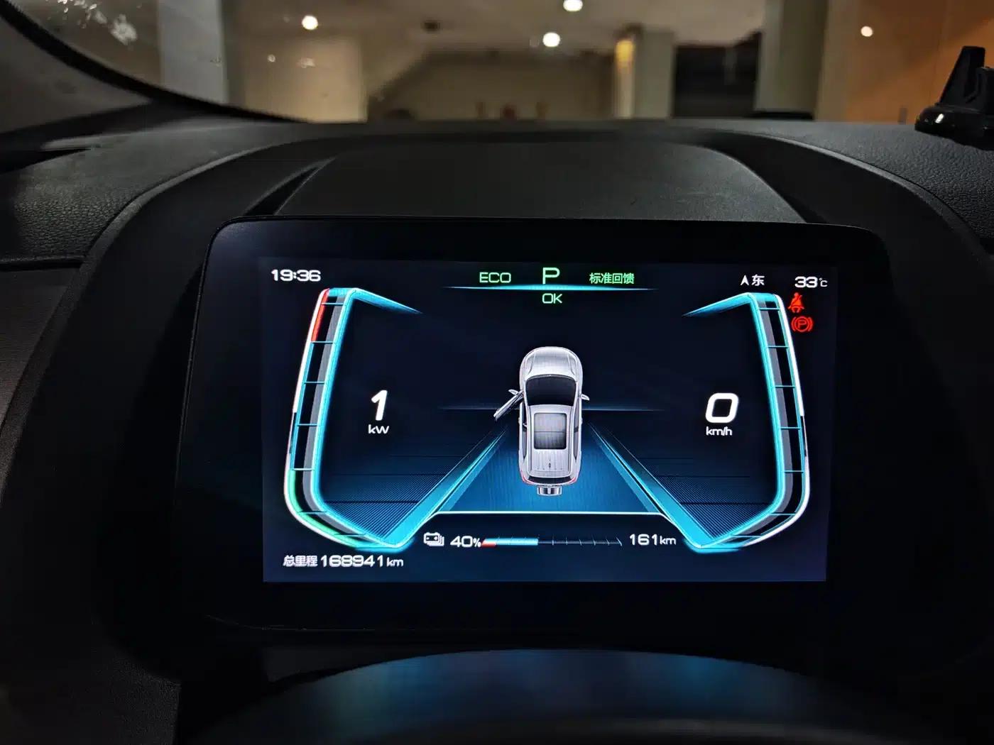 Yuan Pro 2021 401KM Luxury Edition — миниатюра 7