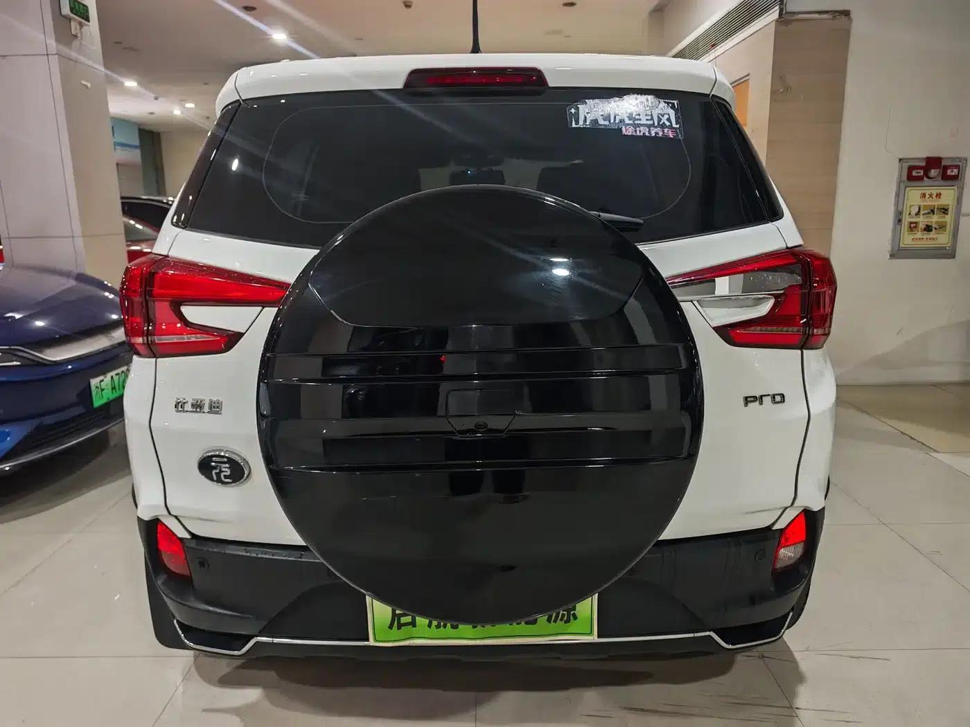 Yuan Pro 2021 401KM Luxury Edition — миниатюра 9