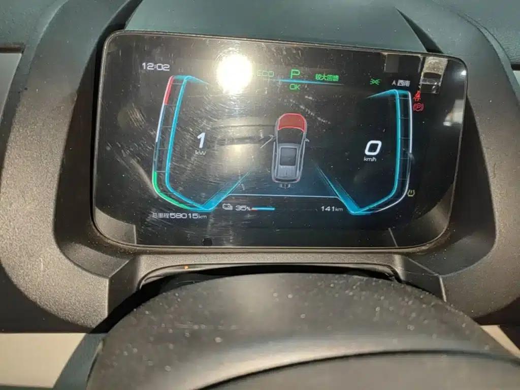 Yuan Pro 2021 401KM Luxury Edition — миниатюра 12