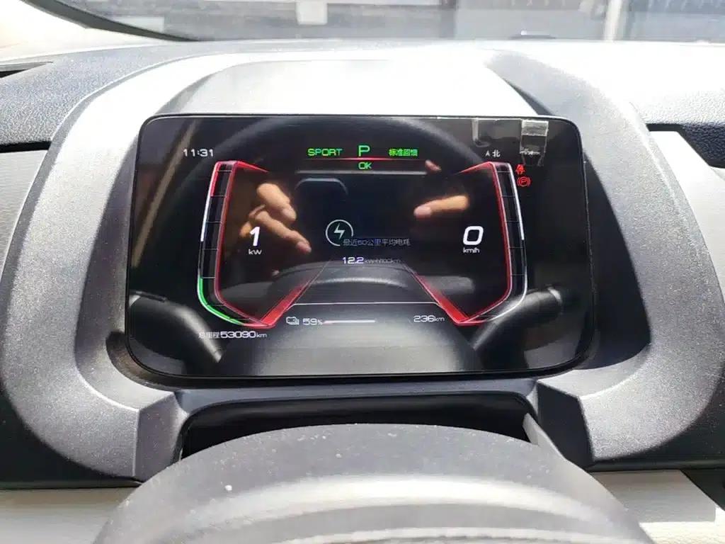 Yuan Pro 2021 401KM Premium — миниатюра 12