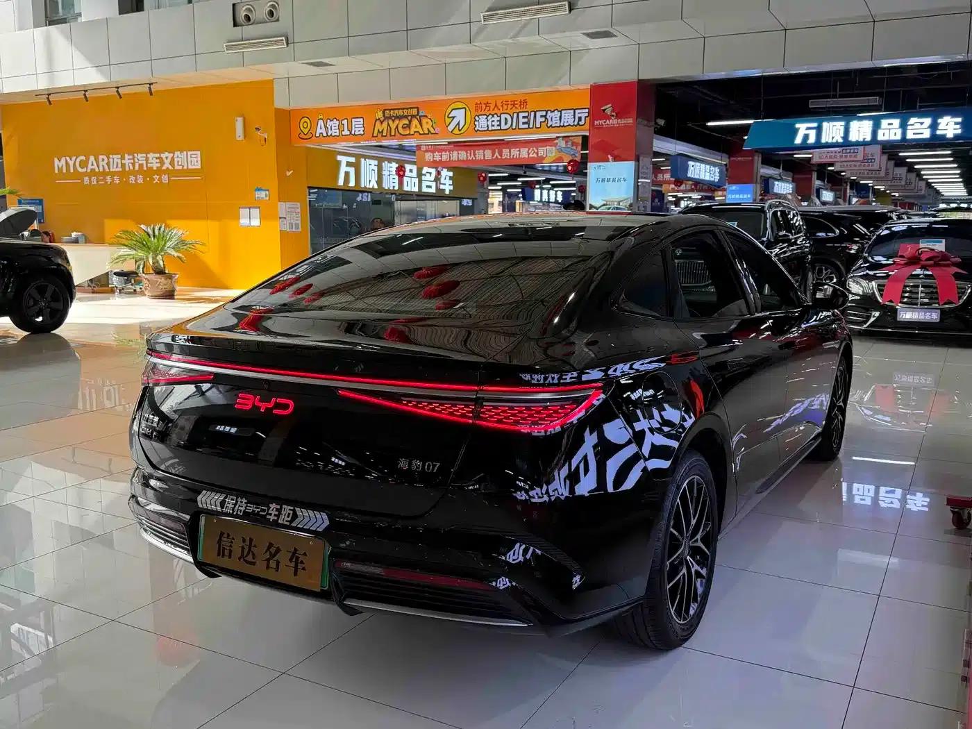 Seal 07 DM-i 2025 Model DM-i 1.5L 125km Elite — миниатюра 17
