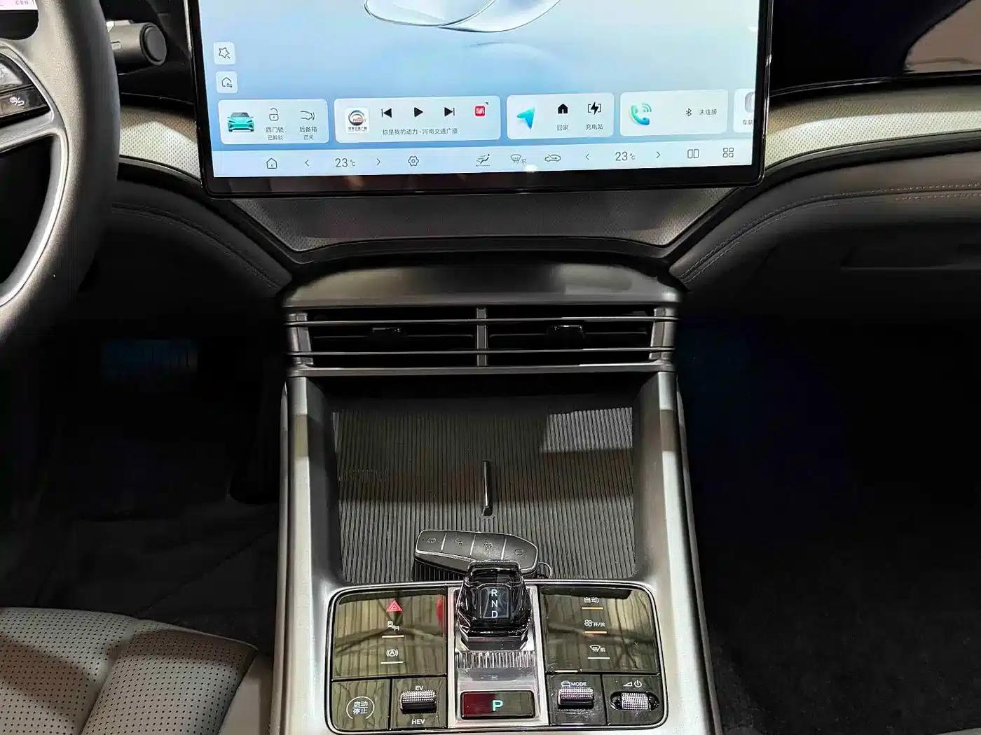 Seal 07 DM-i 2025 Model DM-i 1.5L 125km Elite — миниатюра 10