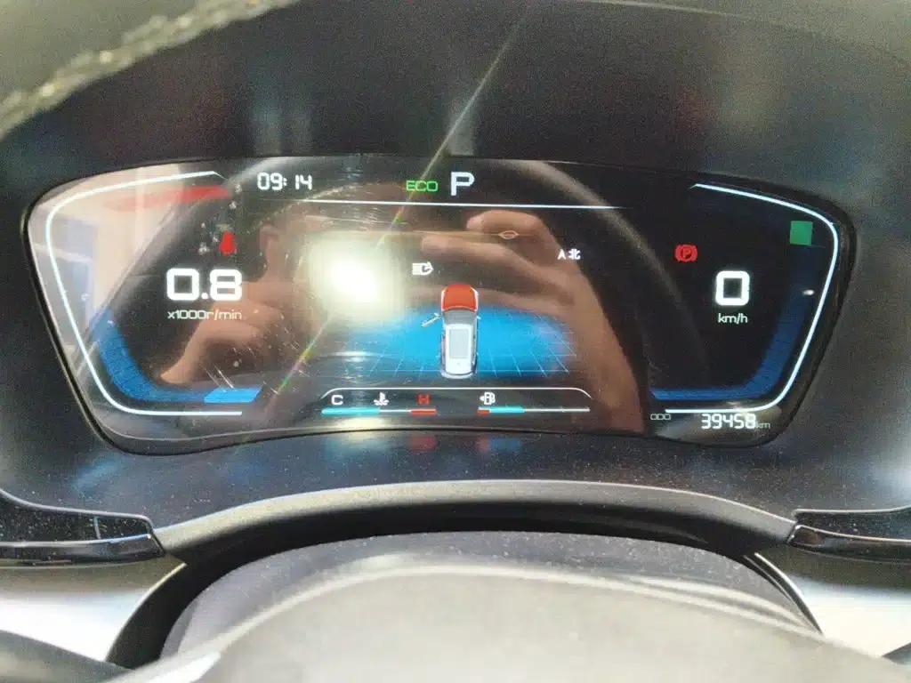 Song PLUS 2020 1.5T Automatic Premium Edition — миниатюра 5