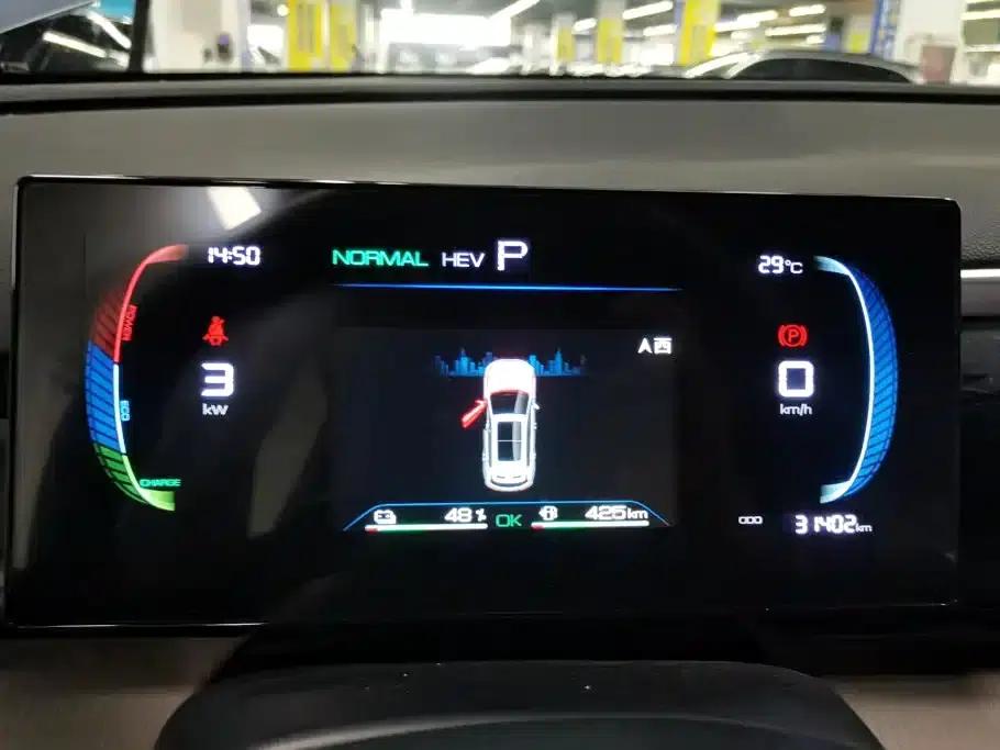 Song Pro New Energy 2024 Glory Edition DM-i 71KM Navigation Model — миниатюра 14