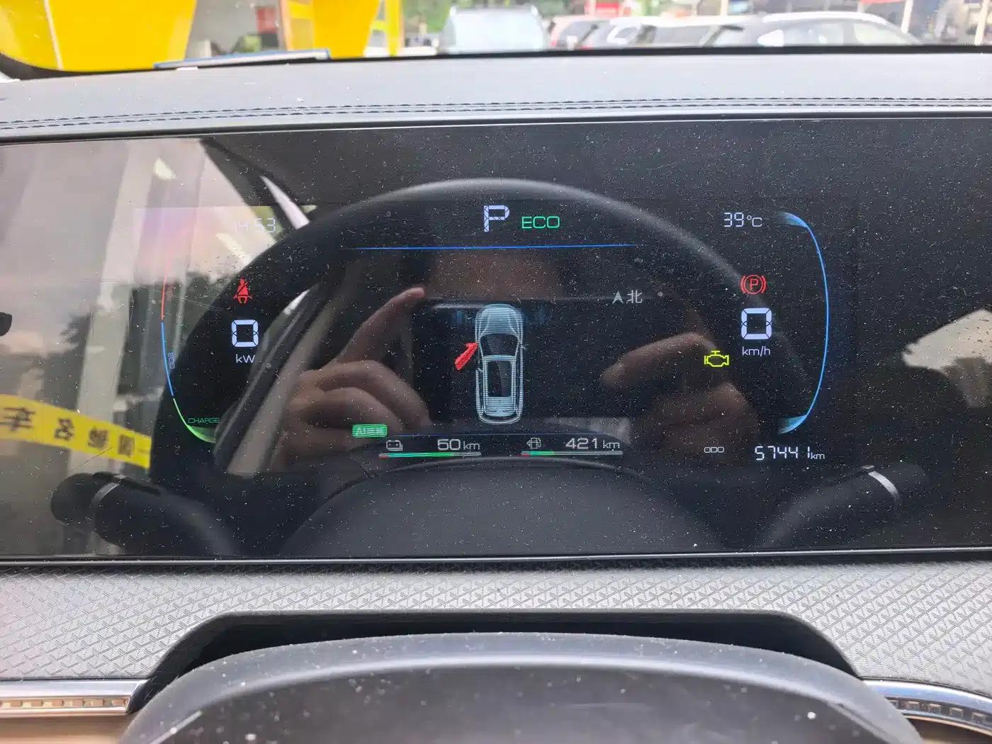 Song Pro New Energy 2024 Glory Edition DM-i 71KM Navigation Model — миниатюра 6