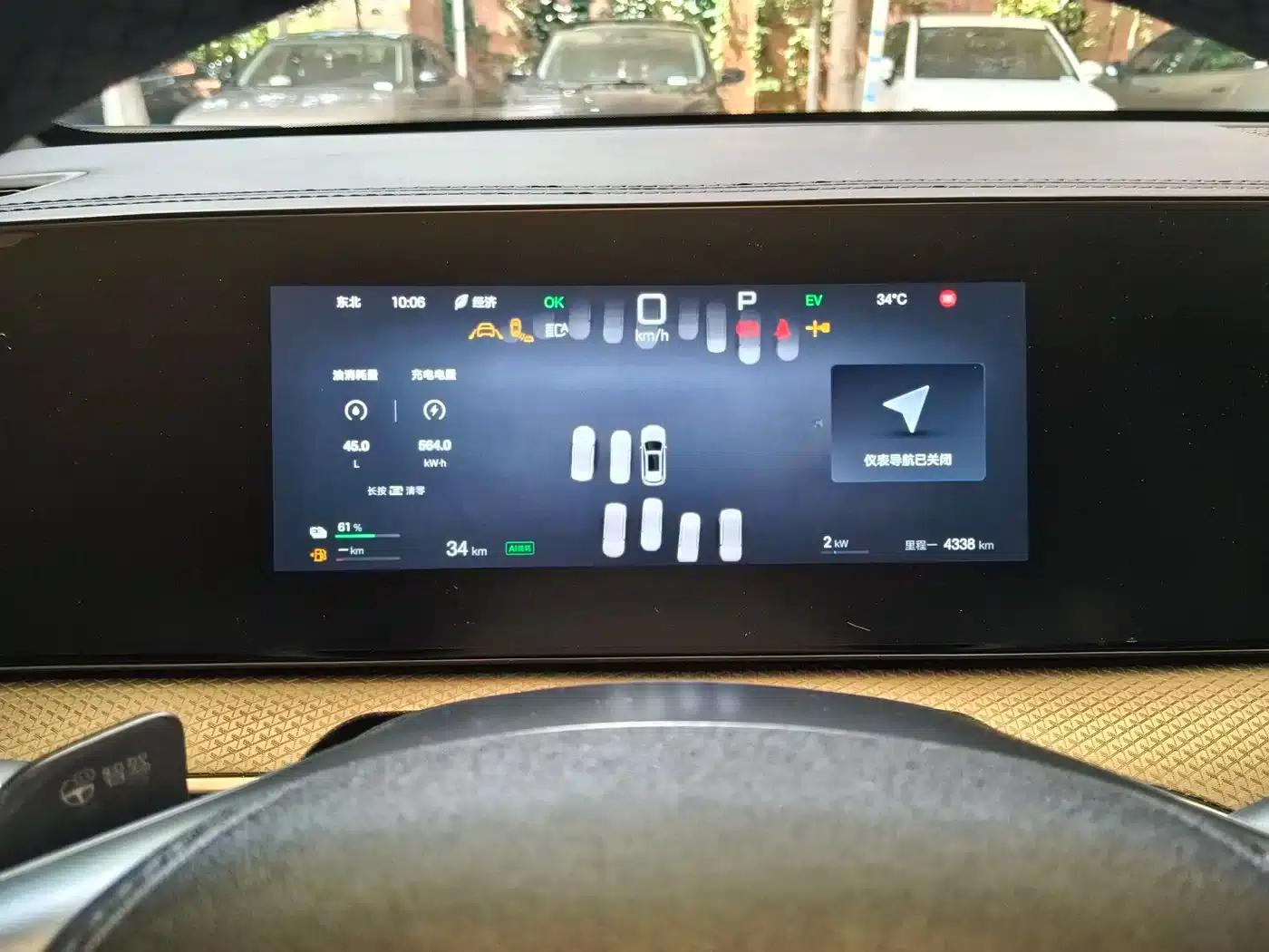 Song Pro New Energy 2025 Model, Second Generation DM-i 75KM Leading Edition — миниатюра 5