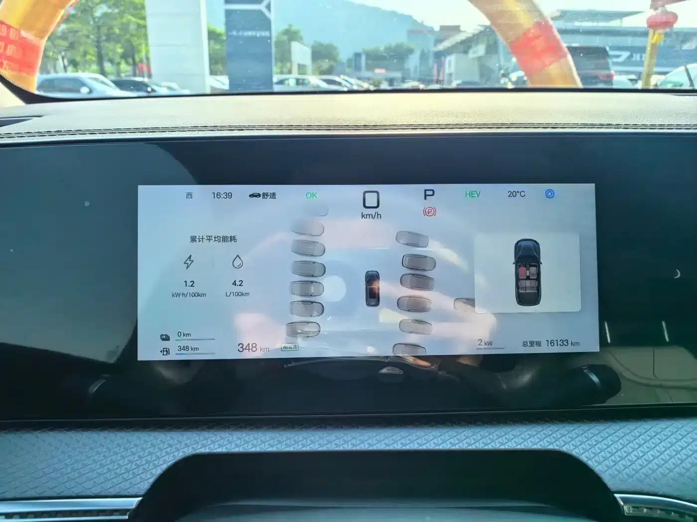 Song Pro New Energy 2025 Model, Second Generation Intelligent Driving Edition DM-i 75KM Leading Edition — миниатюра 13