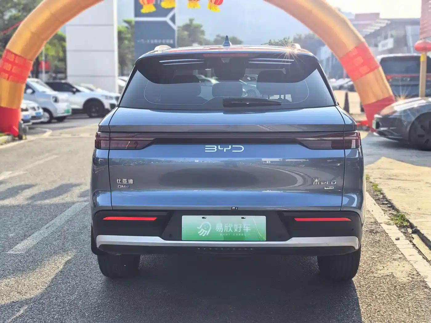 Song Pro New Energy 2025 Model, Second Generation Intelligent Driving Edition DM-i 75KM Leading Edition — миниатюра 7
