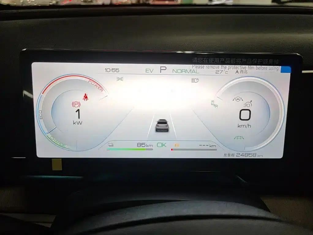 Song Pro New Energy 2024 Glory Edition DM-i 110KM Excellent Model — миниатюра 12