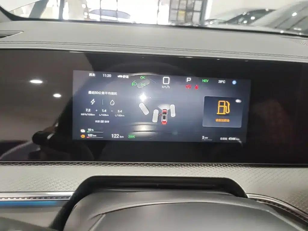 Song Pro New Energy 2025 Model, Second Generation Intelligent Driving Edition DM-i 115KM Superior Type — миниатюра 12