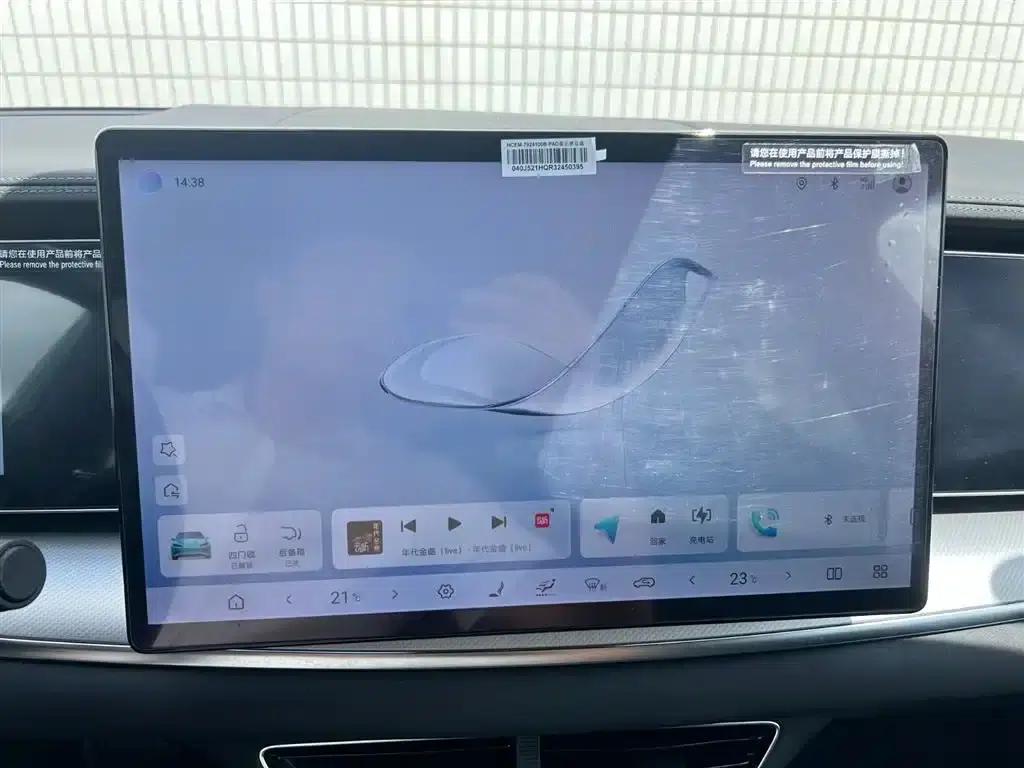 Hiace 07 EV 2024 Model 610 Smart Navigation Edition — миниатюра 16