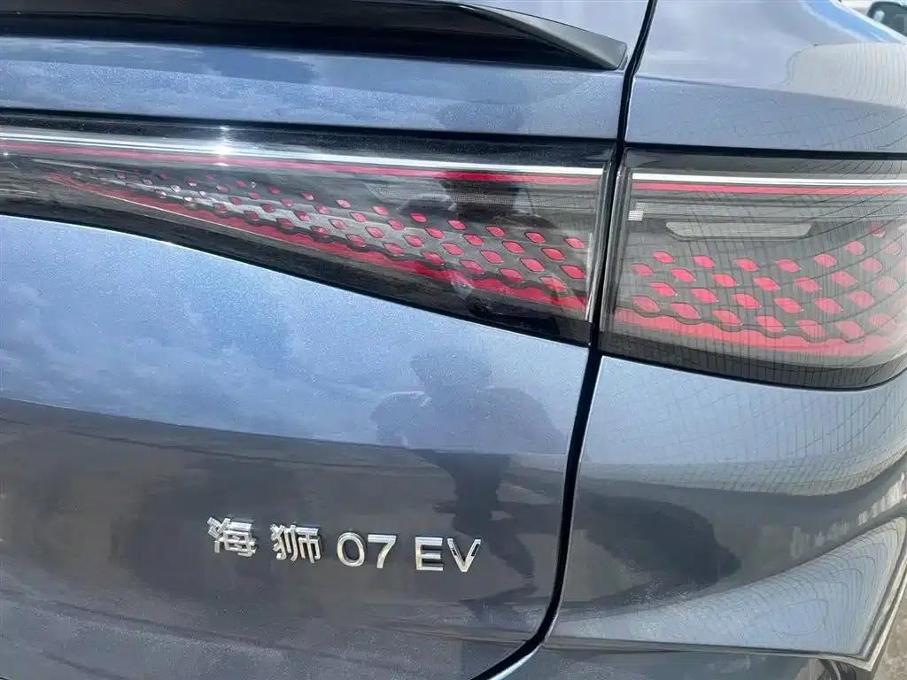 Hiace 07 EV 2024 Model 610 Smart Navigation Edition — миниатюра 22