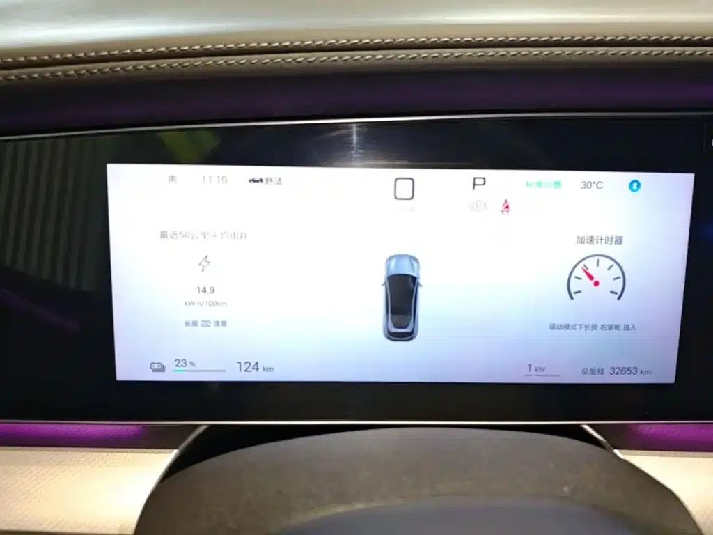 Hiace 07 EV 2024 550 4WD Intelligent Navigation Edition — миниатюра 12