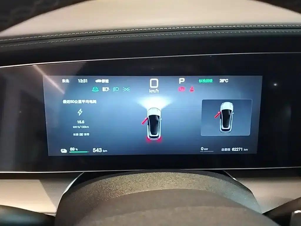 Hiace 07 EV 2024 Model 610 Smart Navigation Edition — миниатюра 12