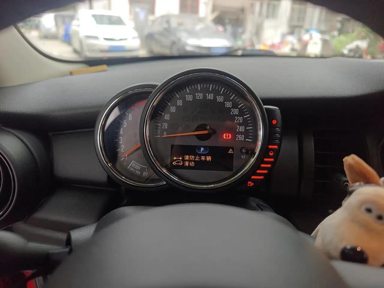 MINI 2016 1.2T ONE Five-Door Edition — миниатюра 11