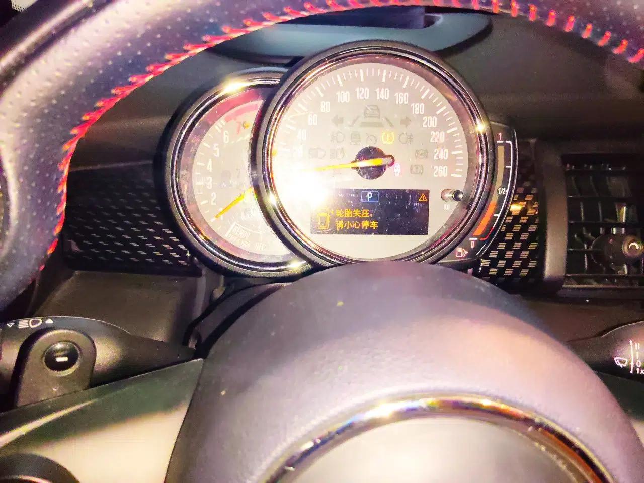 MINI 2018 2.0T COOPER S Classic Edition — миниатюра 11
