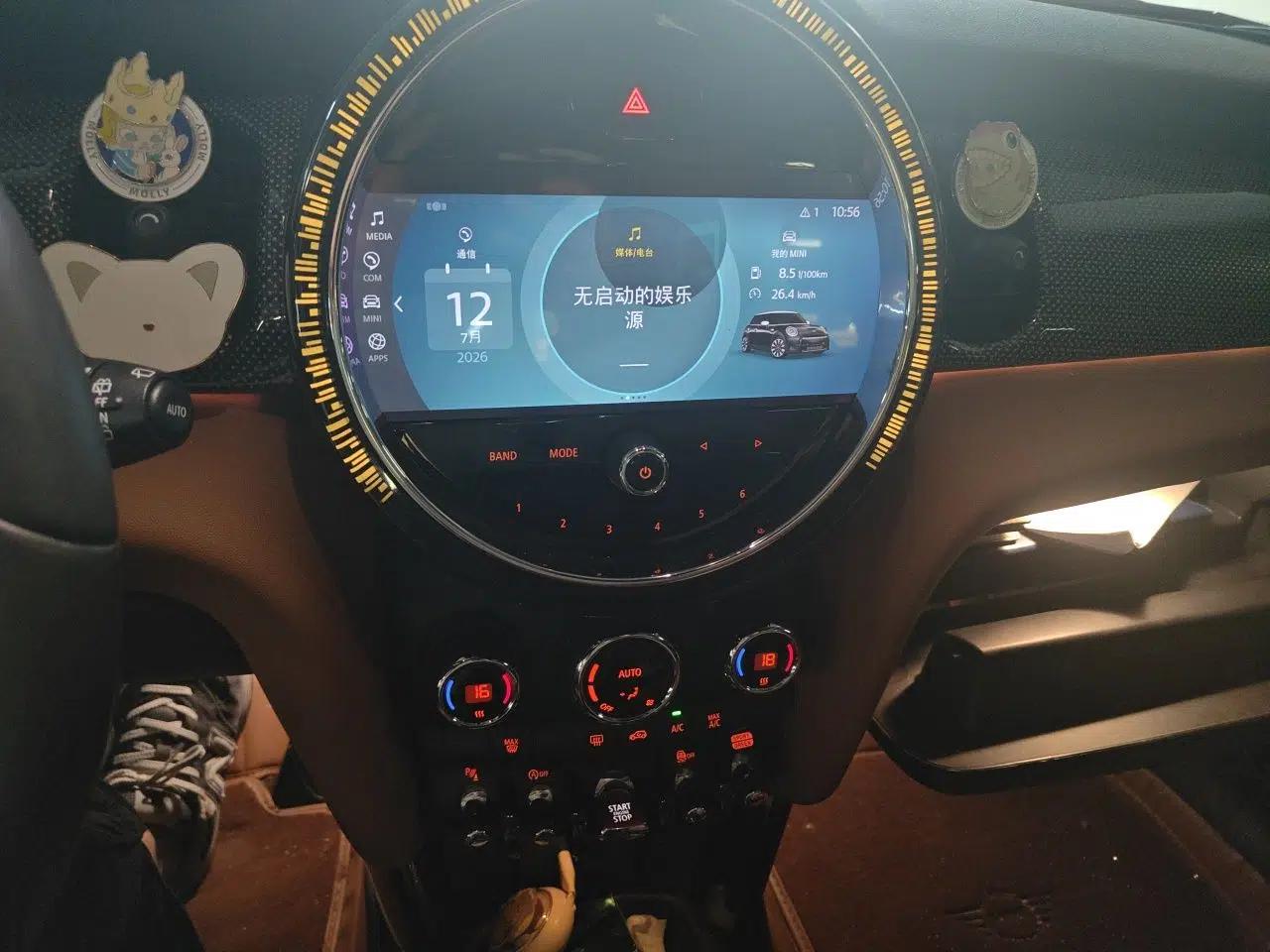 MINI 2022 1.5T COOPER Artist — миниатюра 13
