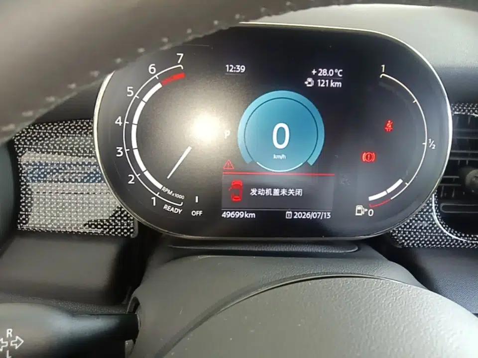 MINI 2022 Updated 1.5T COOPER Classic Edition — миниатюра 14