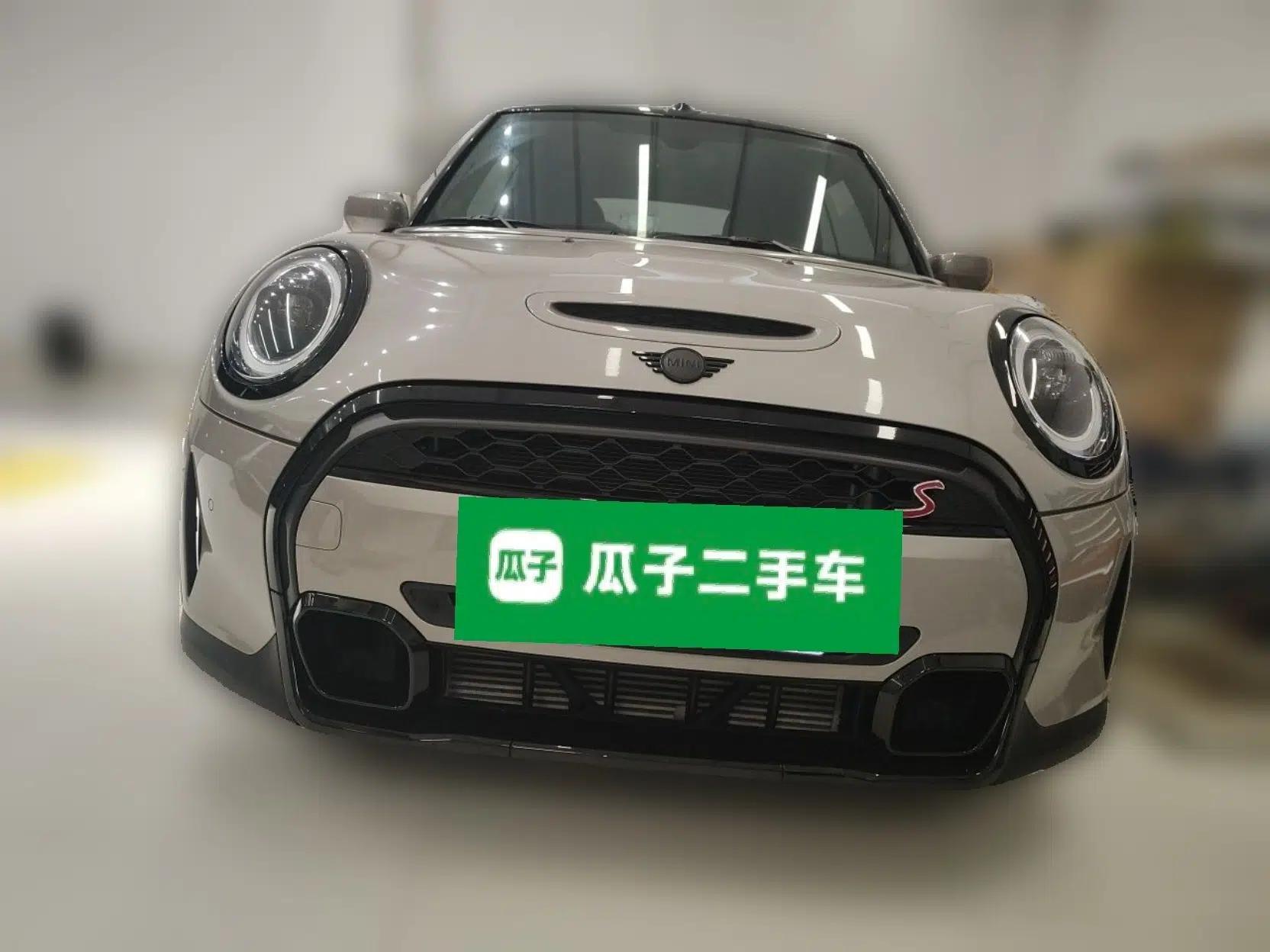 MINI 2022 Revised 2.0T COOPER S CABRIO Artist — миниатюра 2