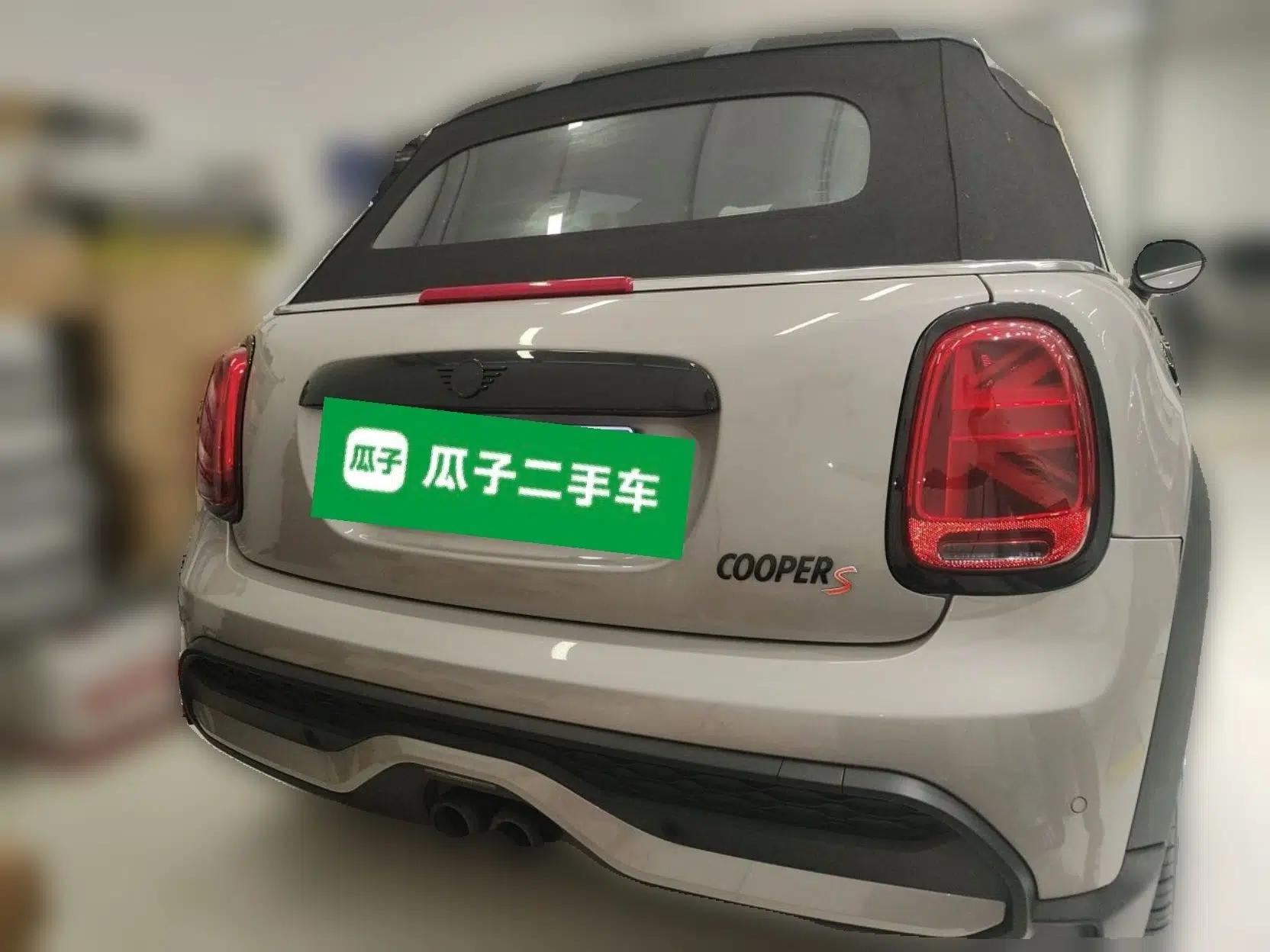 MINI 2022 Revised 2.0T COOPER S CABRIO Artist — миниатюра 5