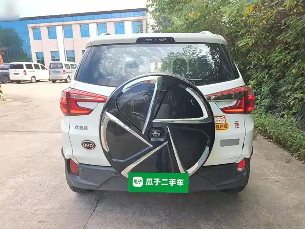 2016 Yuan 1.5L Automatic Luxury Edition — миниатюра 6