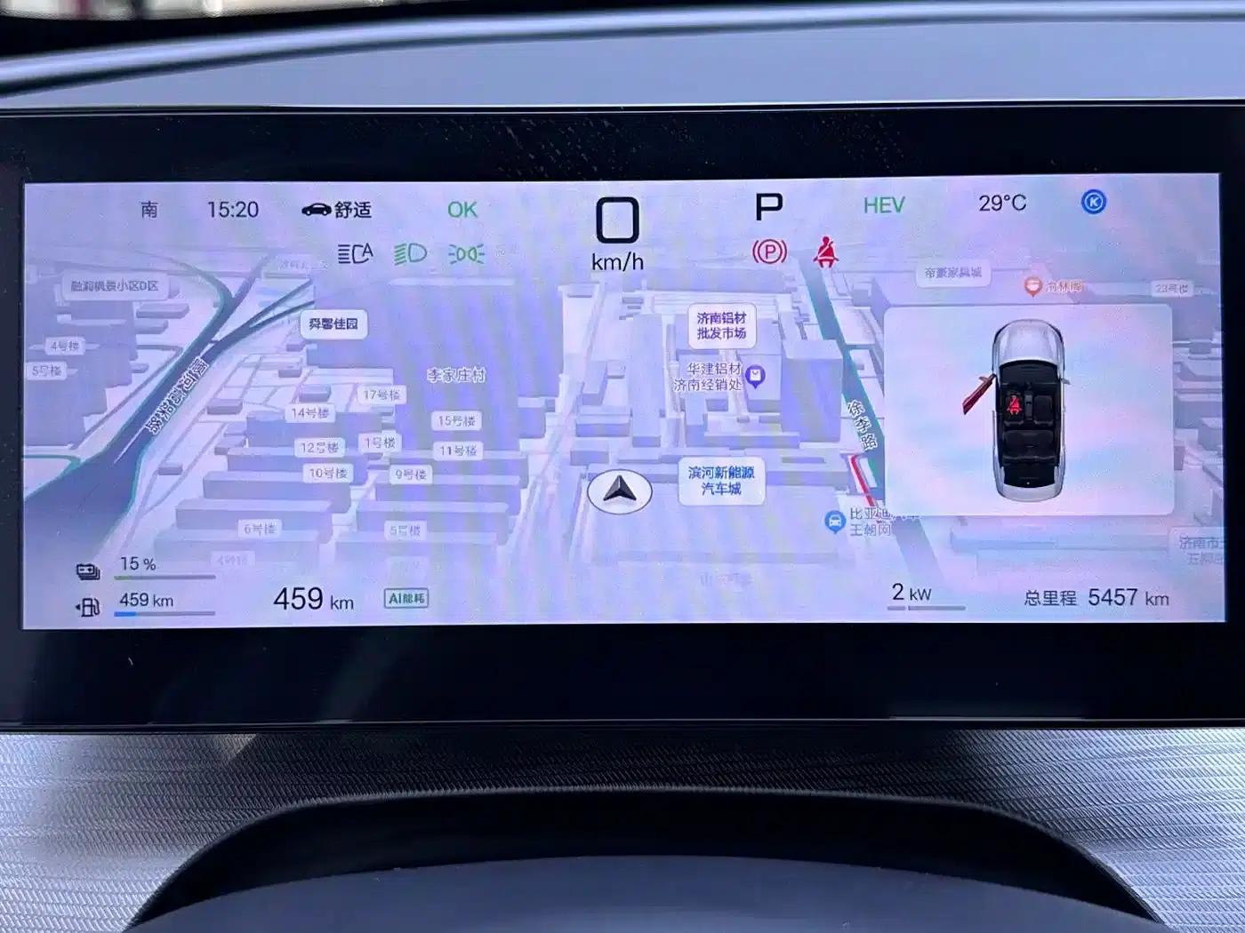 Seal 05 DM-i 2025 DM-i Intelligent Driving Edition 120KM Flagship Model — миниатюра 4