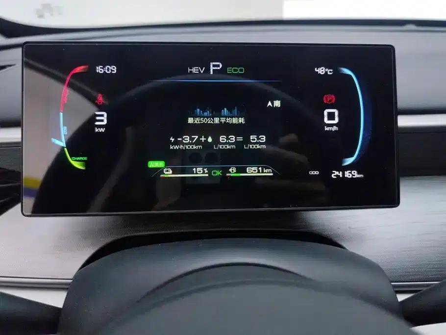 Seal 05 DM-i 2025 DM-i Intelligent Driving Edition 55KM Luxury Model — миниатюра 14