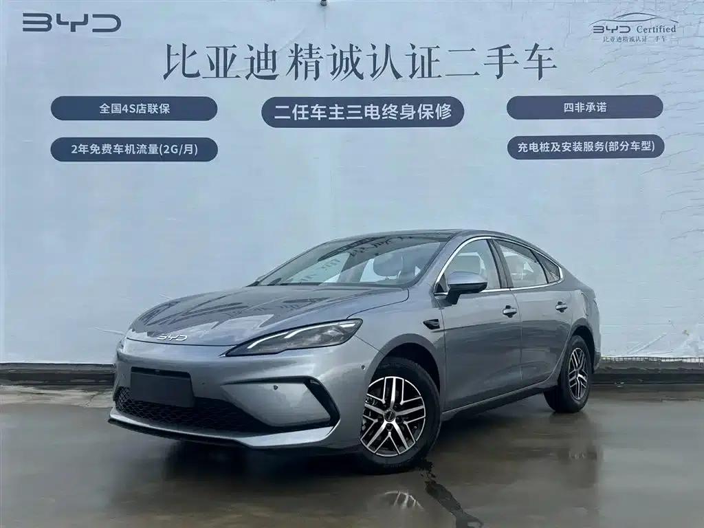 Seal 05 DM-i 2025 DM-i Intelligent Driving Edition 120KM Flagship Model — миниатюра 1