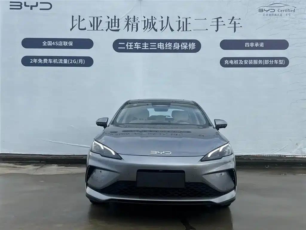 Seal 05 DM-i 2025 DM-i Intelligent Driving Edition 120KM Flagship Model — миниатюра 2