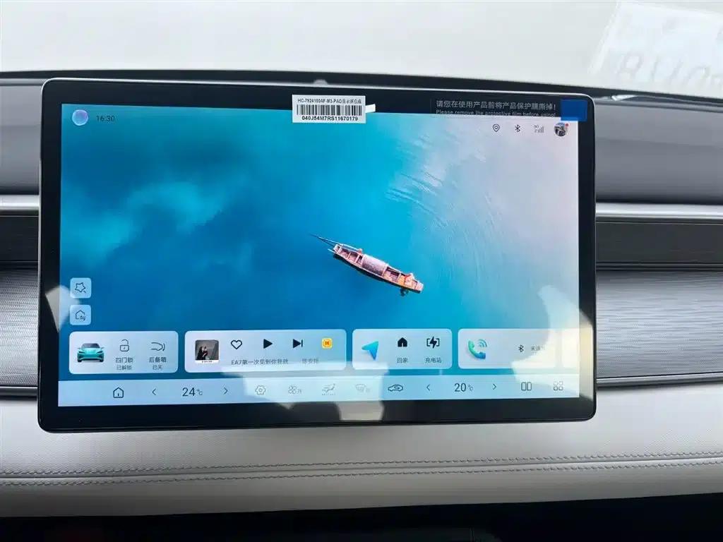 Seal 05 DM-i 2025 DM-i Intelligent Driving Edition 120KM Flagship Model — миниатюра 14