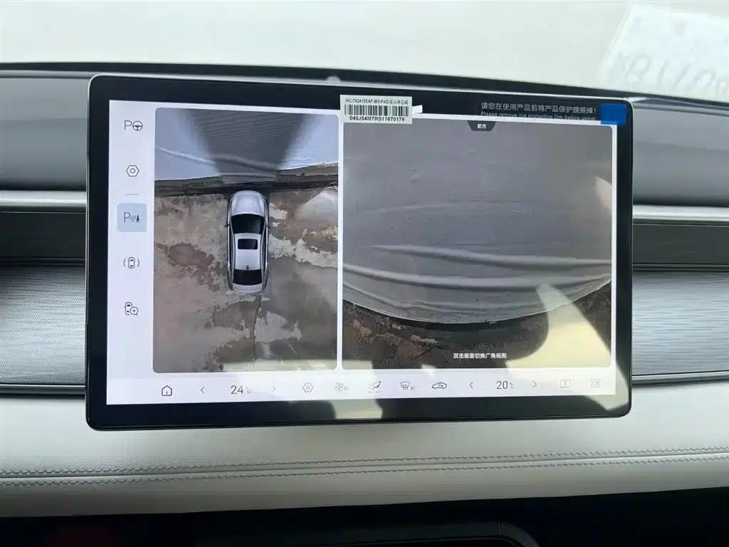 Seal 05 DM-i 2025 DM-i Intelligent Driving Edition 120KM Flagship Model — миниатюра 15