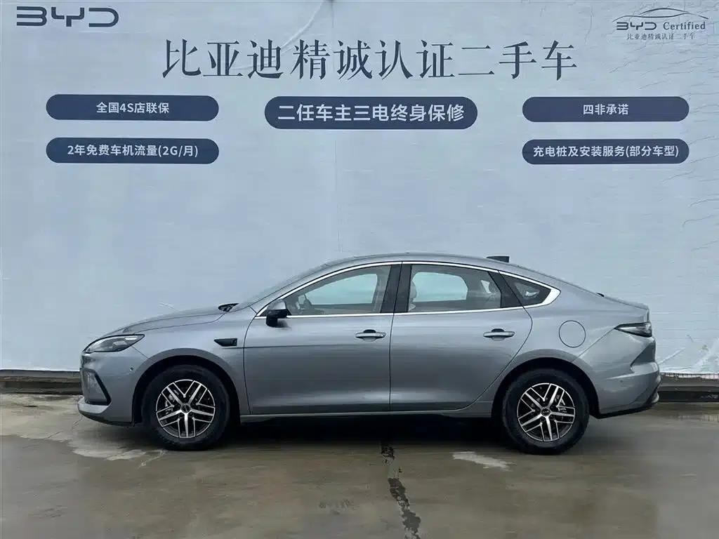 Seal 05 DM-i 2025 DM-i Intelligent Driving Edition 120KM Flagship Model — миниатюра 3