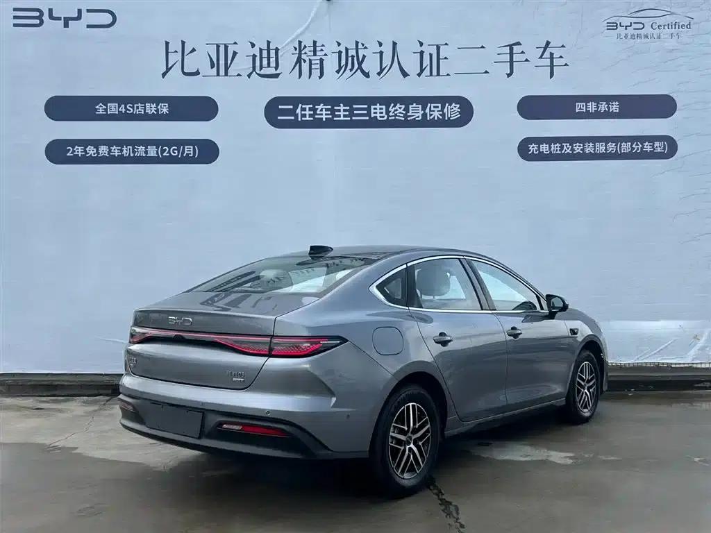 Seal 05 DM-i 2025 DM-i Intelligent Driving Edition 120KM Flagship Model — миниатюра 4