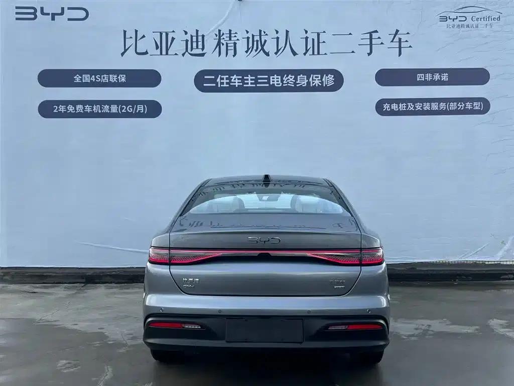 Seal 05 DM-i 2025 DM-i Intelligent Driving Edition 120KM Flagship Model — миниатюра 5